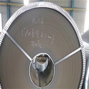 Kylmälujuus Q235B Caron teräslevy kelalla